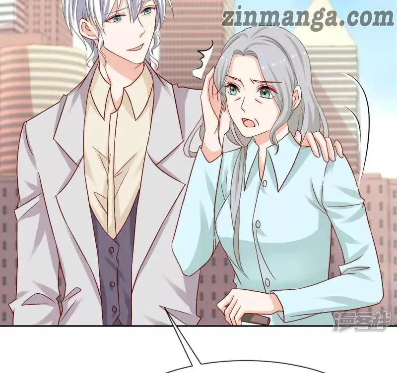 Take Your Mommy Home chapter 343 - page 37
