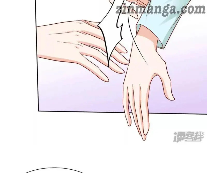 Take Your Mommy Home chapter 343 - page 48