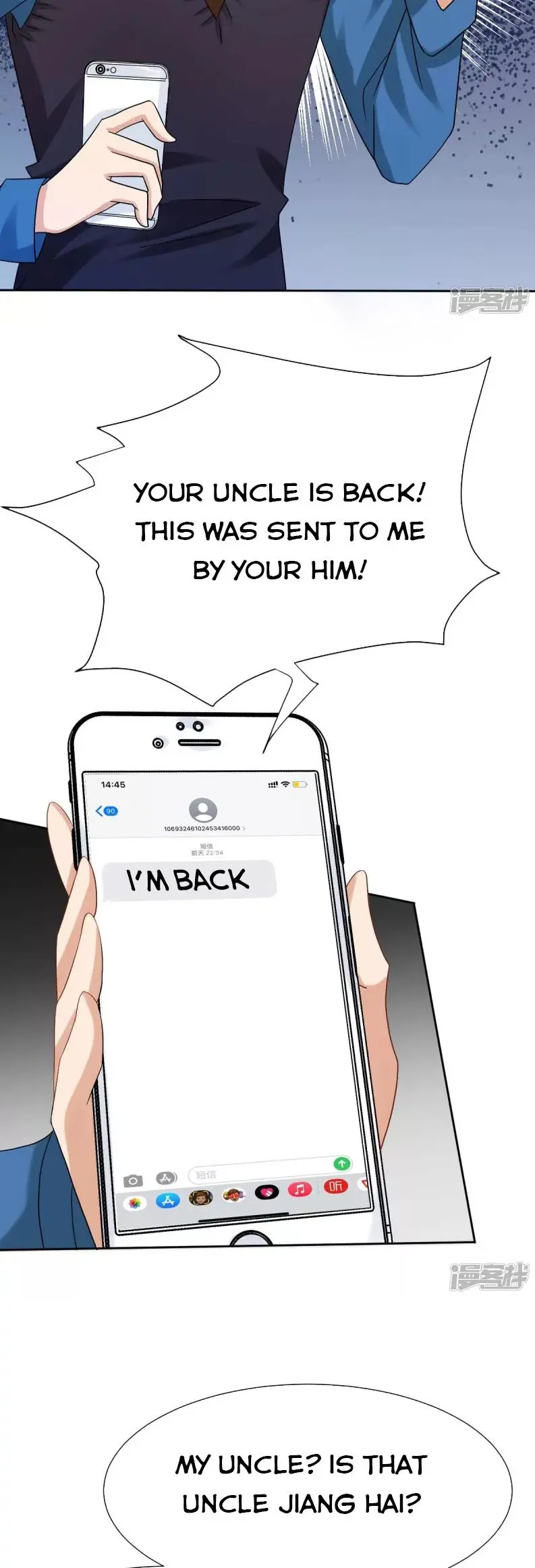 Take Your Mommy Home chapter 341 - page 12