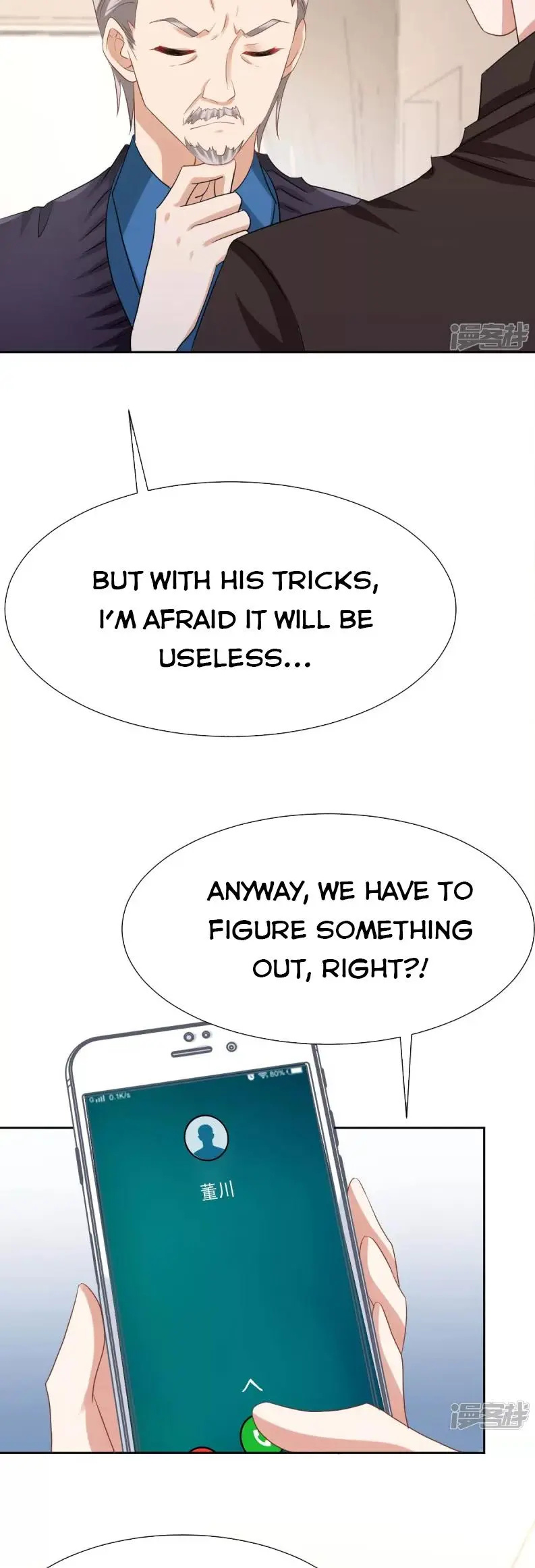 Take Your Mommy Home chapter 341 - page 14