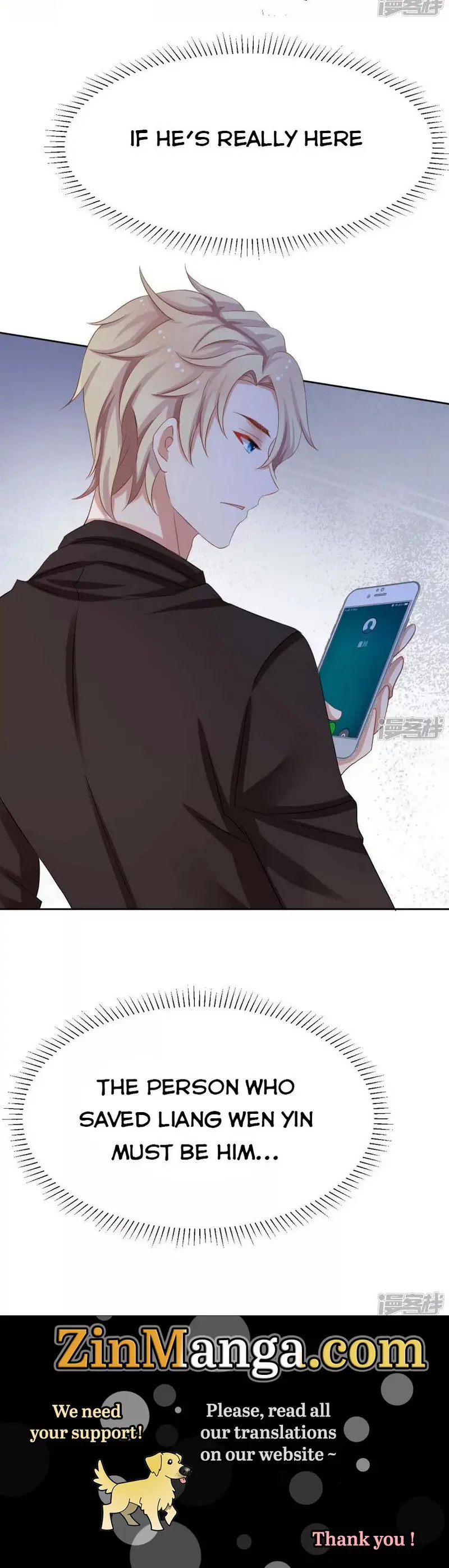 Take Your Mommy Home chapter 341 - page 16