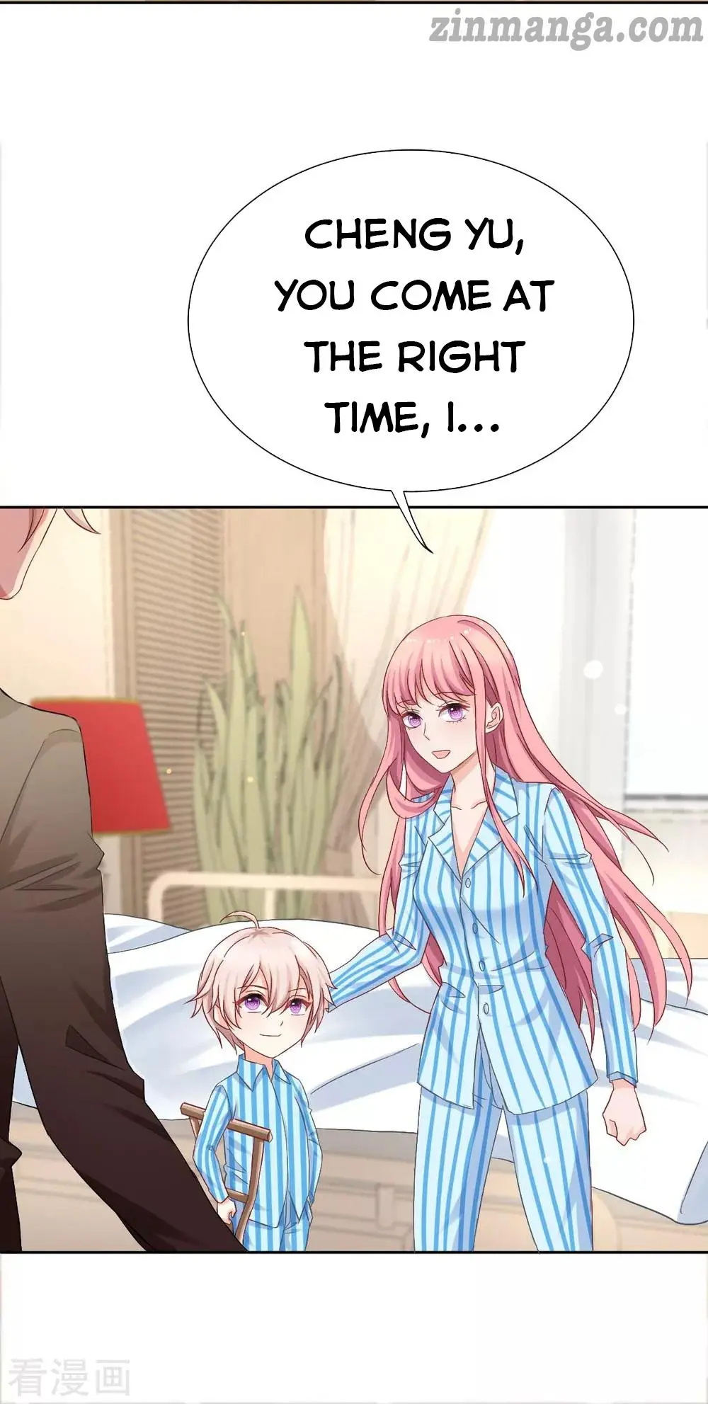 Take Your Mommy Home chapter 335 - page 3