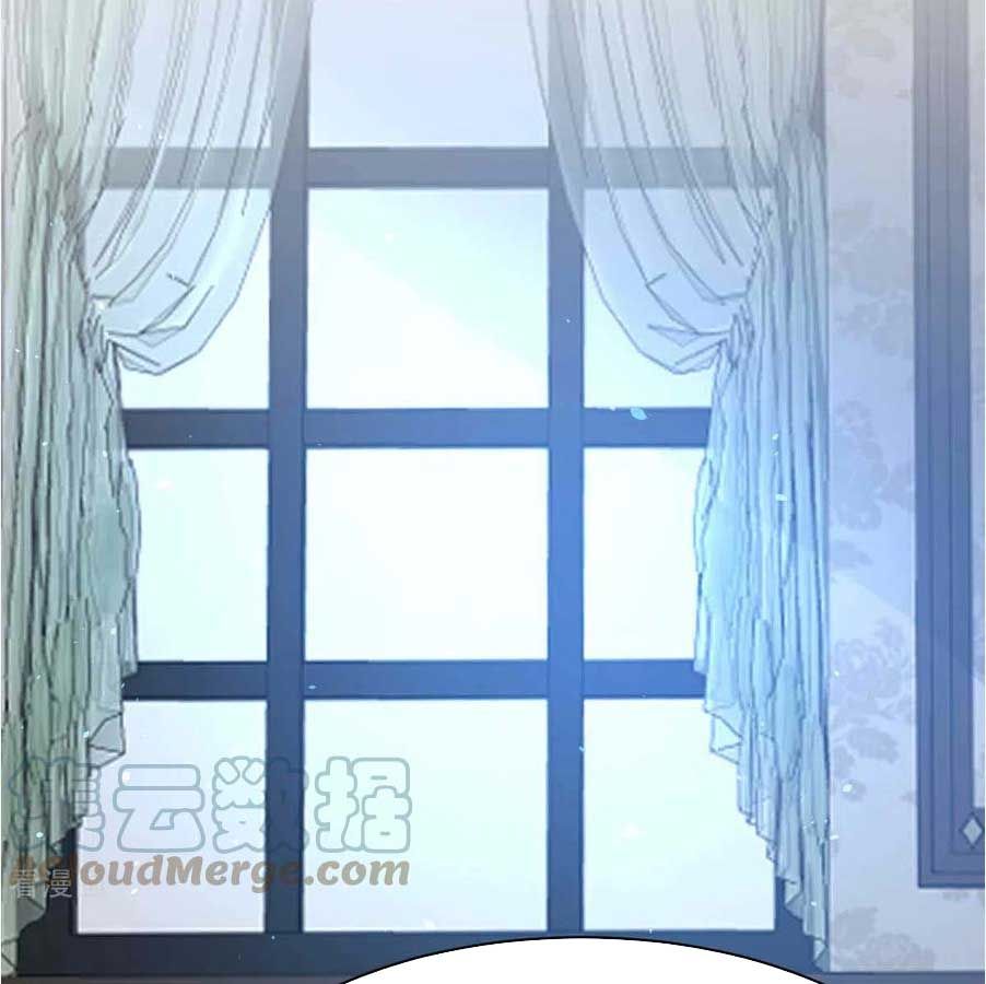 Take Your Mommy Home chapter 360 - page 67