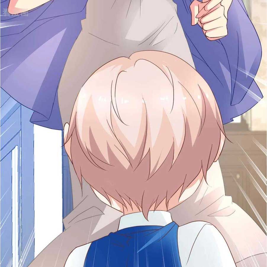 Take Your Mommy Home chapter 360 - page 81