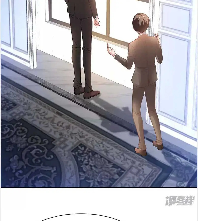 Take Your Mommy Home chapter 359 - page 67