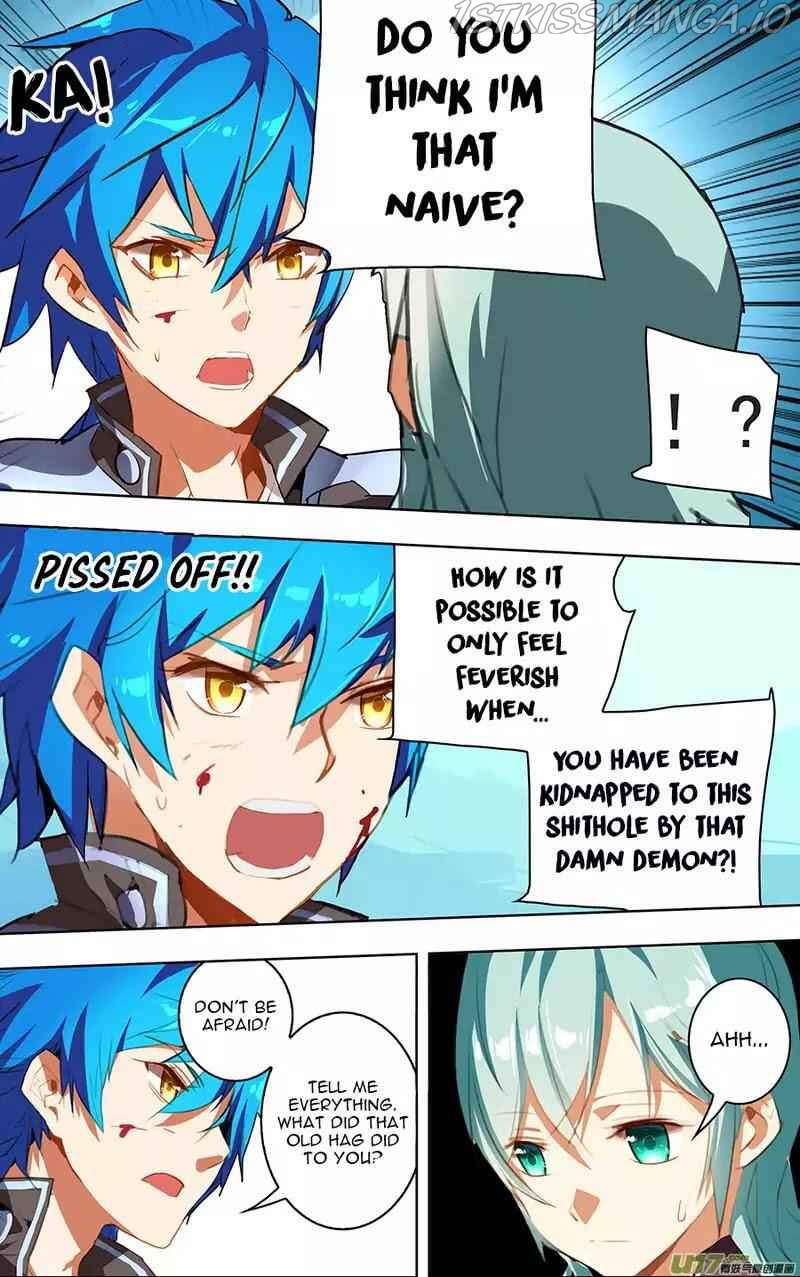 Lord Xue Ying Chapter 17.2 - page 2