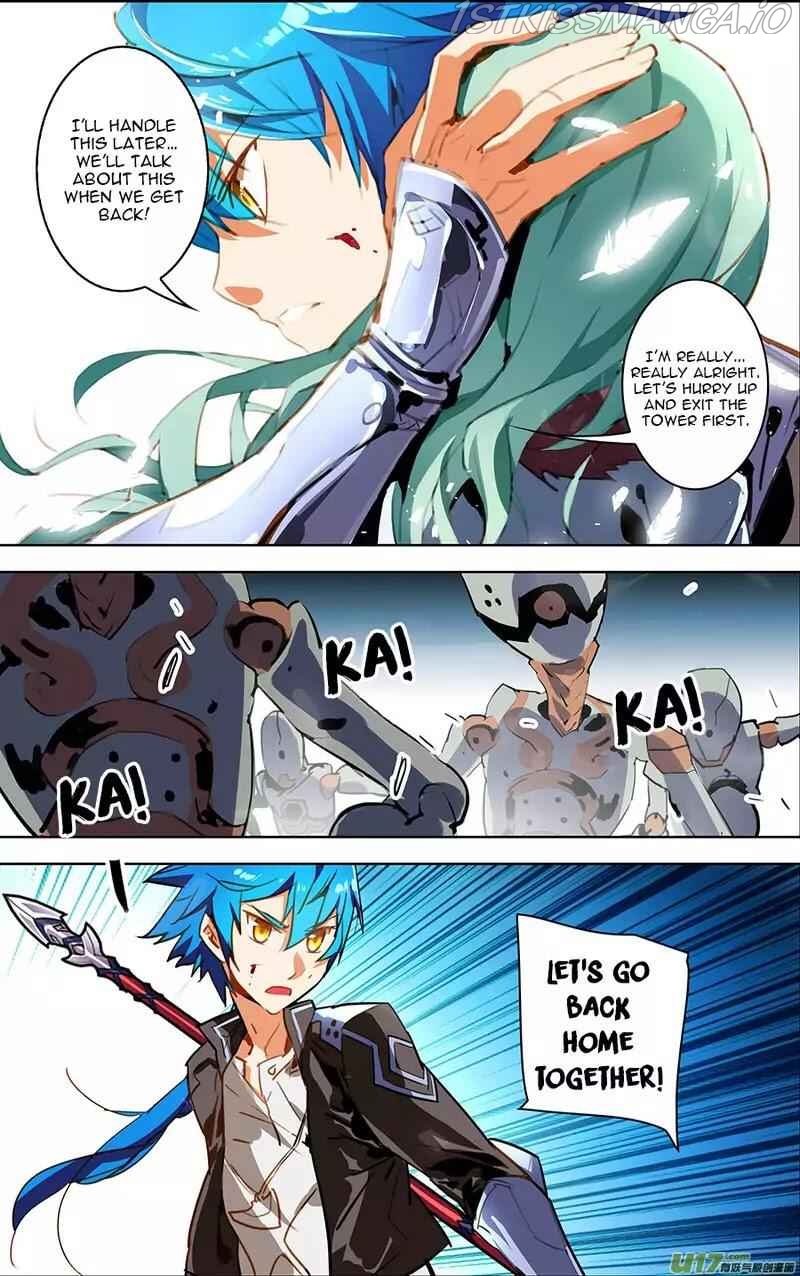 Lord Xue Ying Chapter 17.2 - page 4