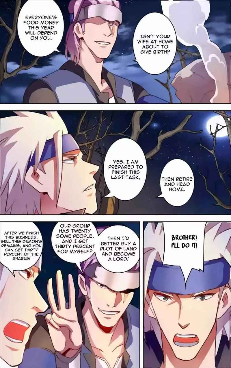 Lord Xue Ying Chapter 27 - page 15