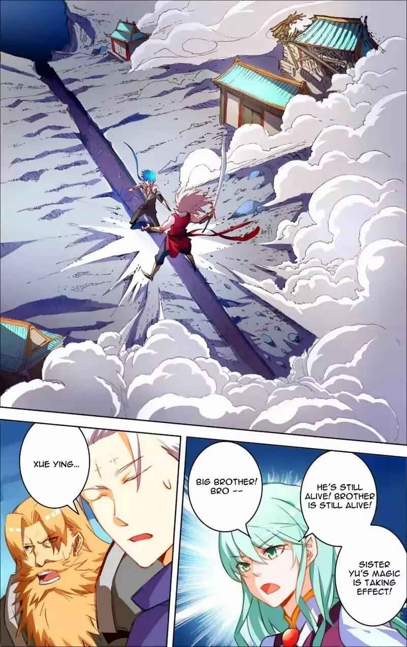 Lord Xue Ying Chapter 27 - page 2