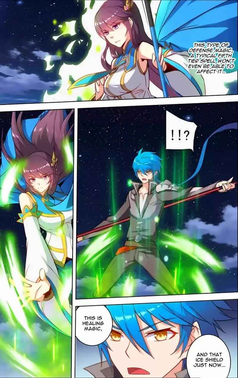 Lord Xue Ying Chapter 27 - page 4