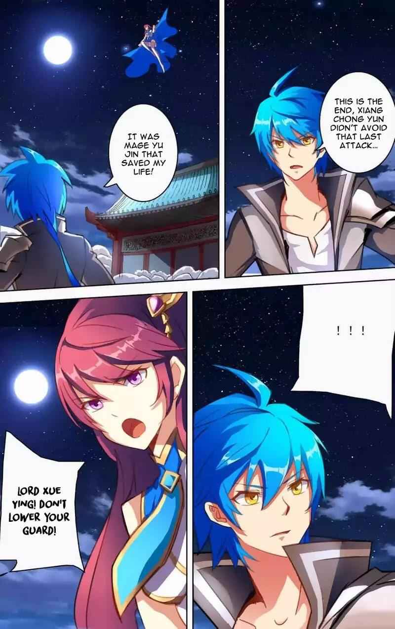 Lord Xue Ying Chapter 27 - page 5