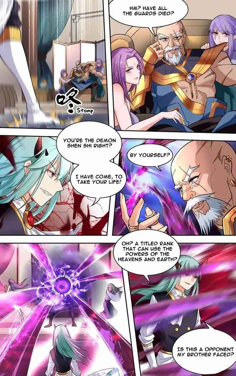 Lord Xue Ying Chapter 34 - page 20