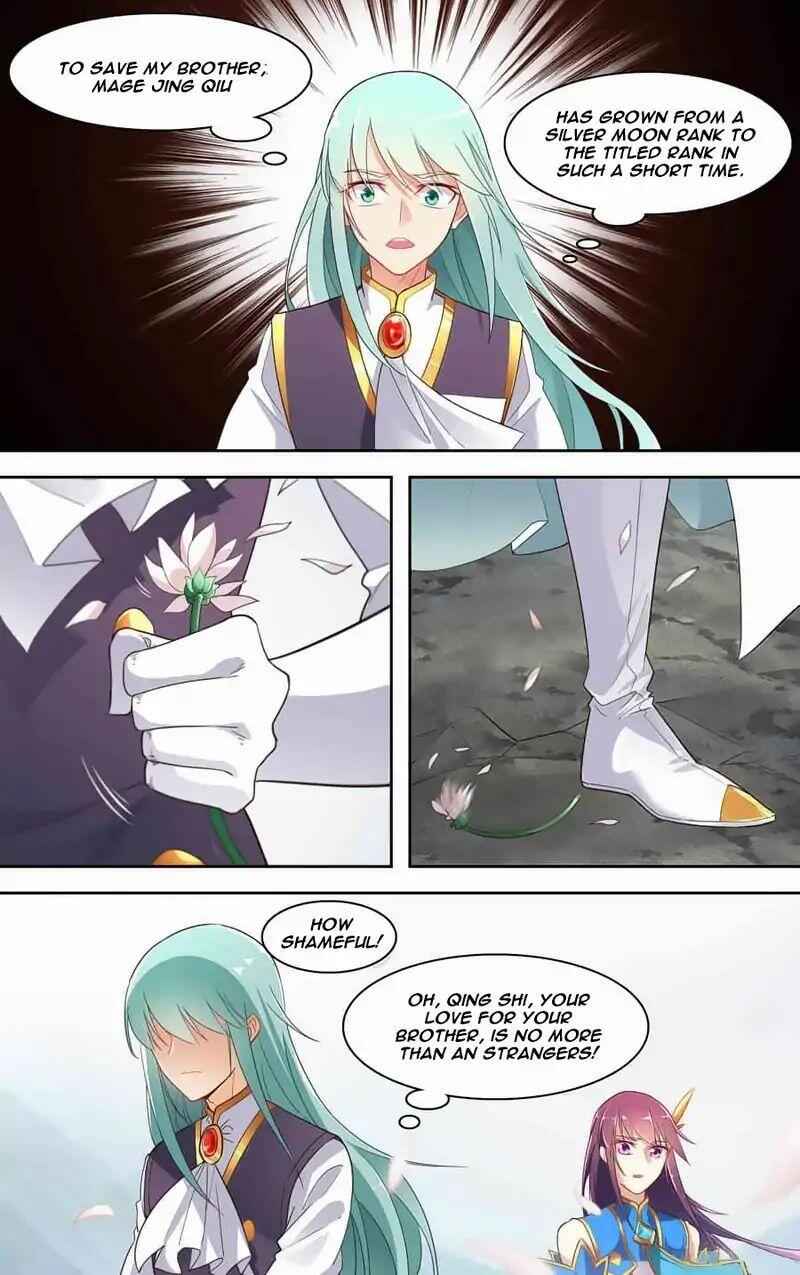 Lord Xue Ying Chapter 34 - page 6