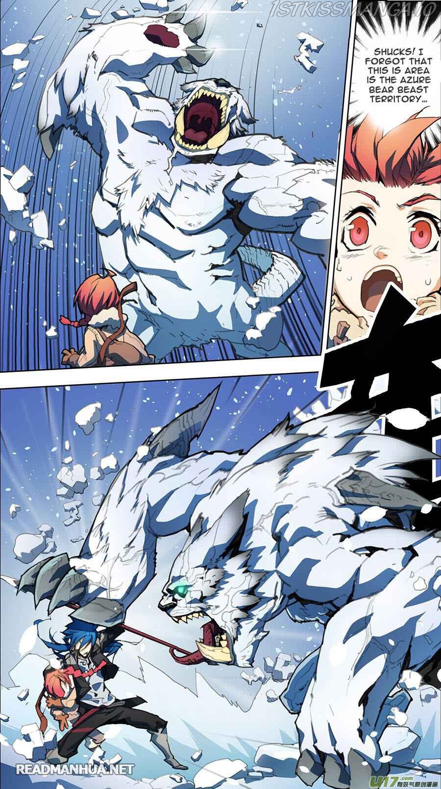 Lord Xue Ying Chapter 1.2 - page 7