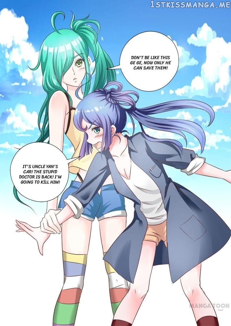 The Brilliant Village Doctor chapter 30 - page 8