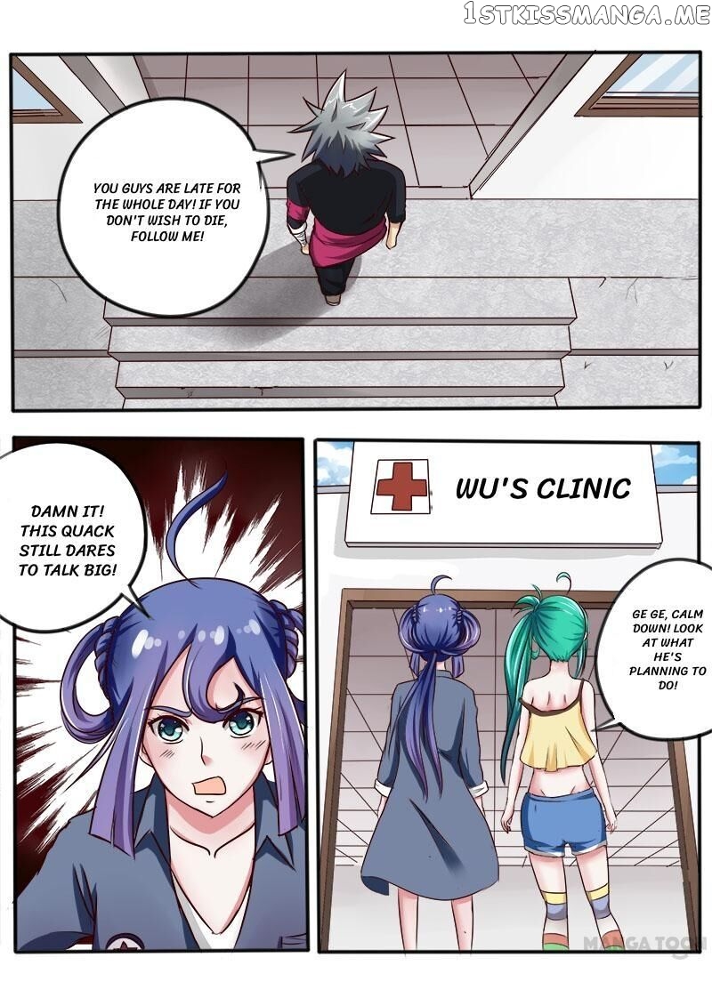 The Brilliant Village Doctor chapter 31 - page 3