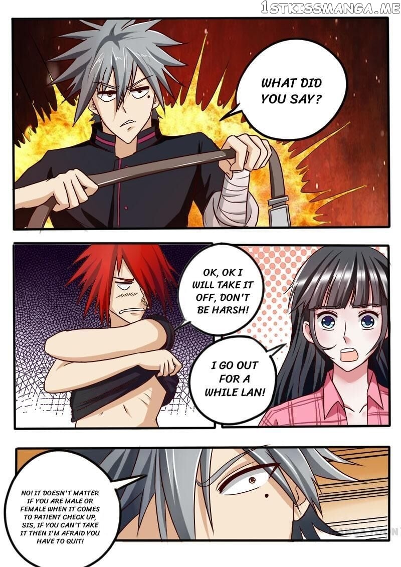 The Brilliant Village Doctor chapter 32 - page 4