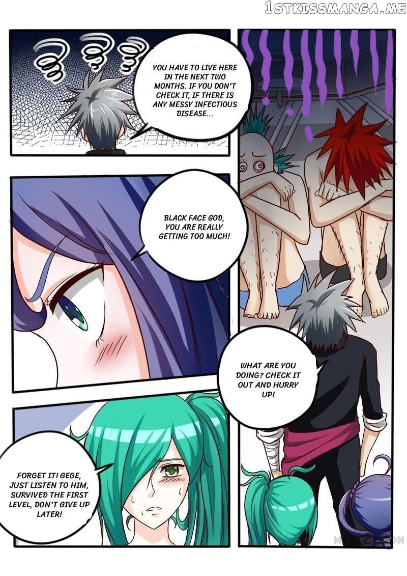 The Brilliant Village Doctor chapter 32 - page 8