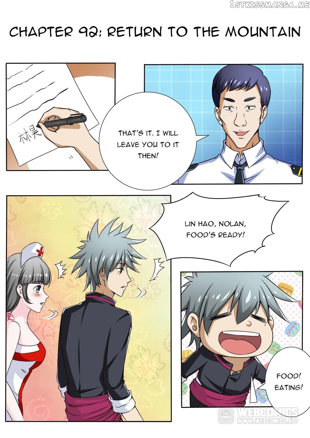 The Brilliant Village Doctor chapter 92 - page 1