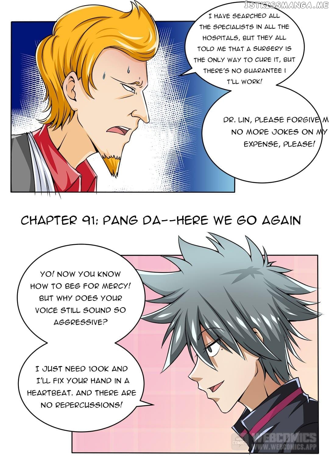 The Brilliant Village Doctor chapter 91 - page 1