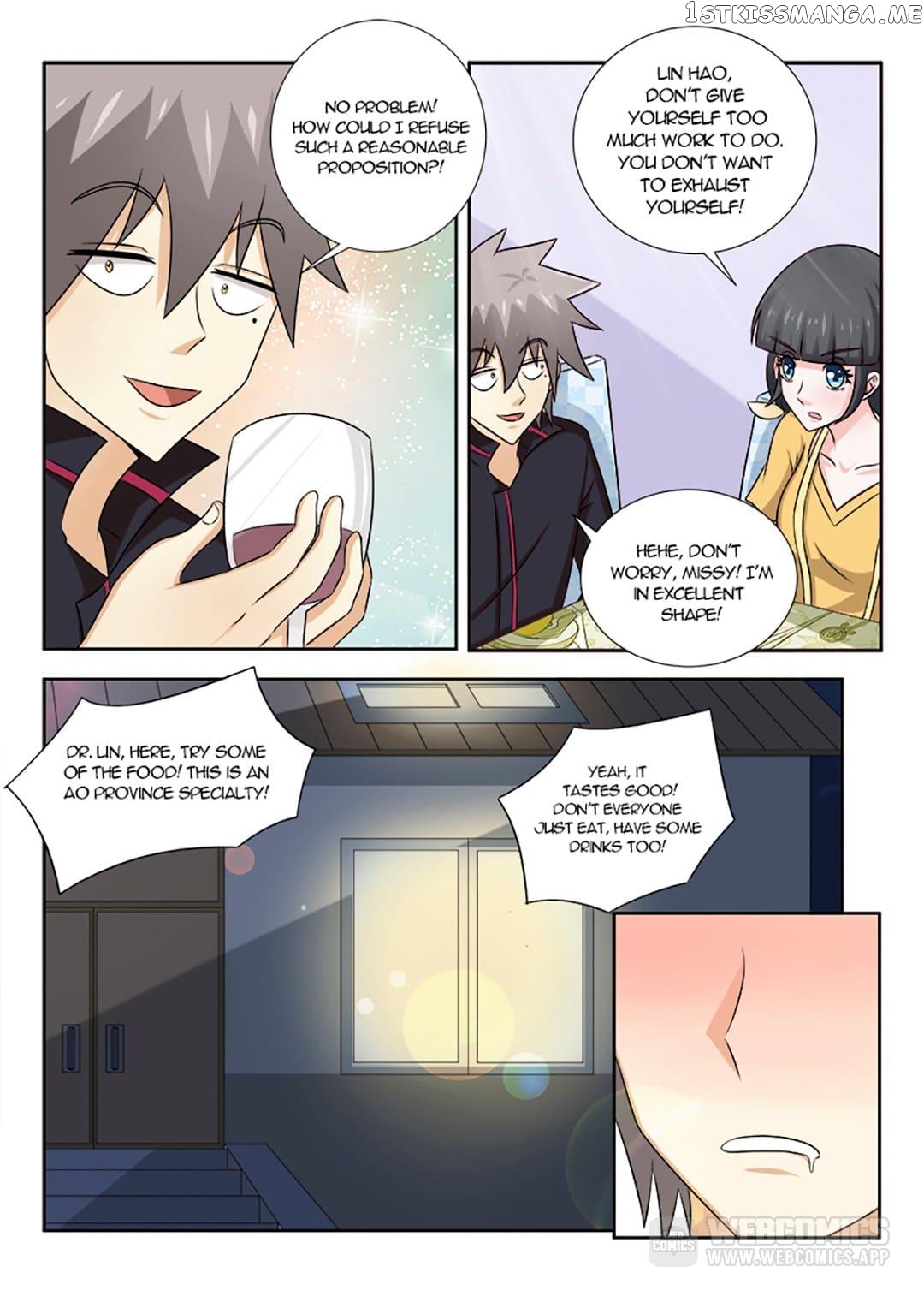 The Brilliant Village Doctor chapter 136 - page 5