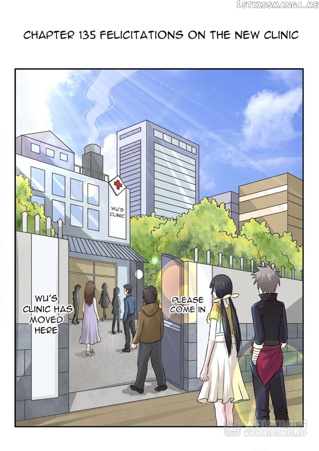 The Brilliant Village Doctor chapter 135 - page 1