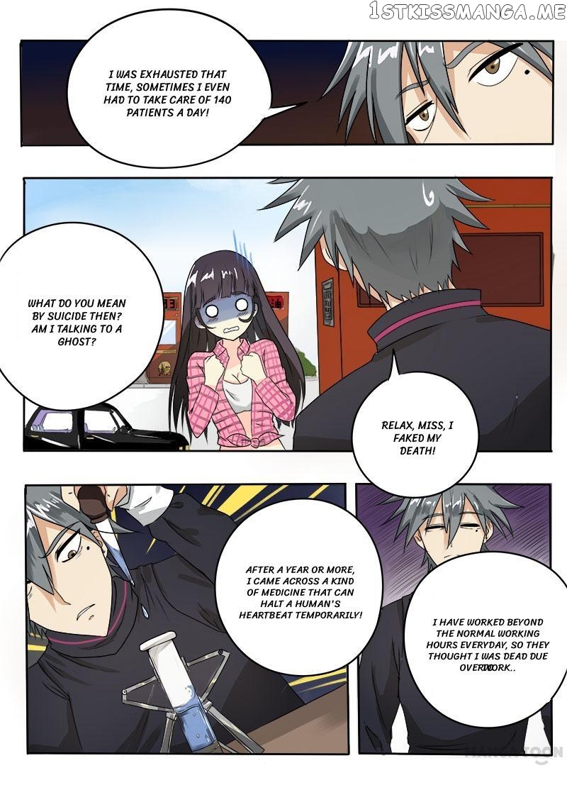 The Brilliant Village Doctor chapter 27 - page 5