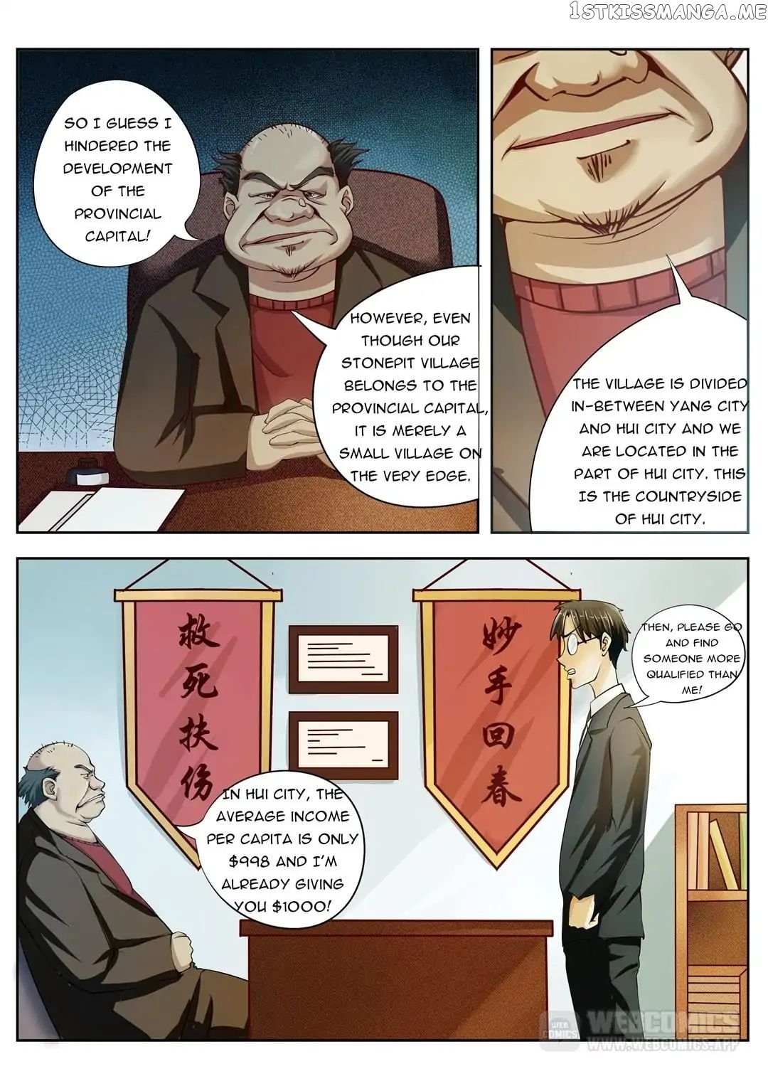 The Brilliant Village Doctor chapter 1 - page 3