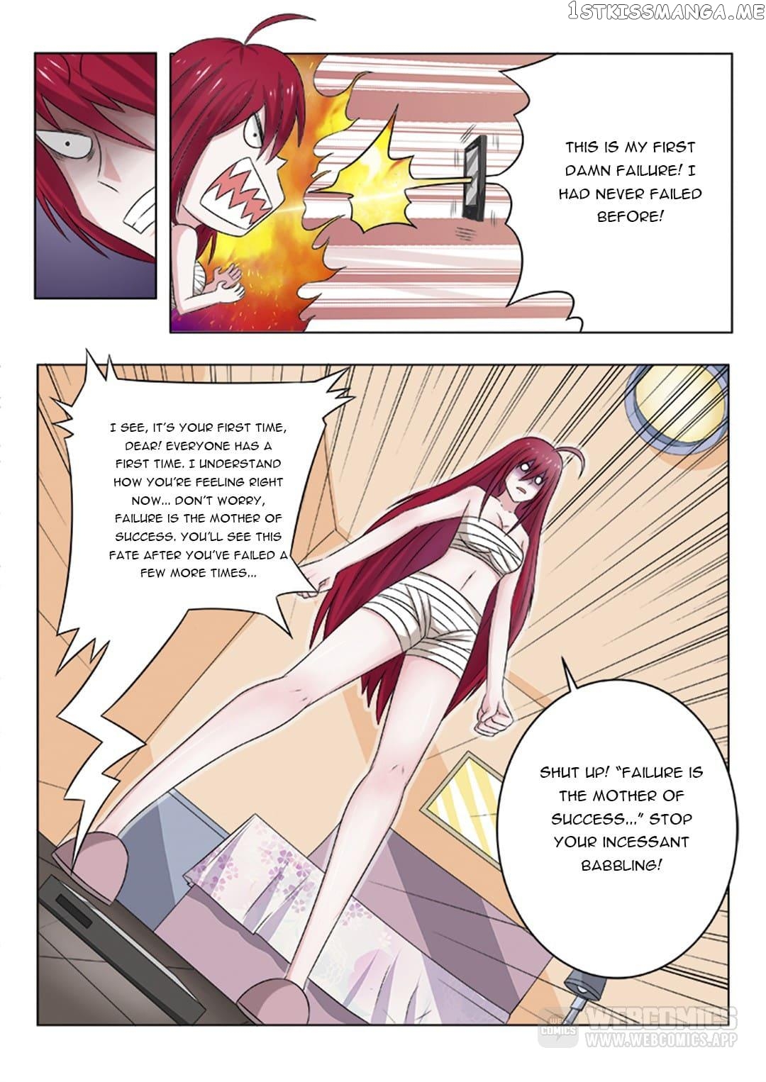 The Brilliant Village Doctor chapter 130 - page 3