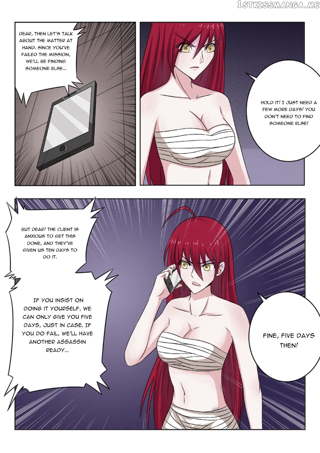 The Brilliant Village Doctor chapter 130 - page 4
