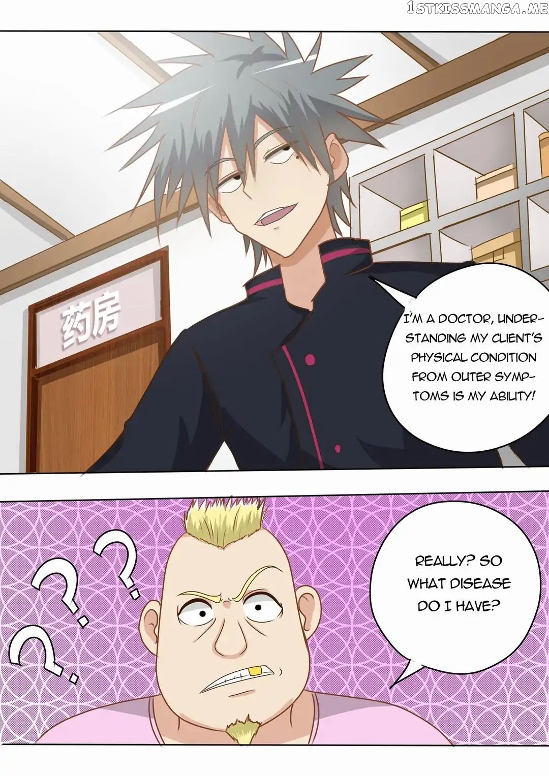 The Brilliant Village Doctor chapter 11 - page 10
