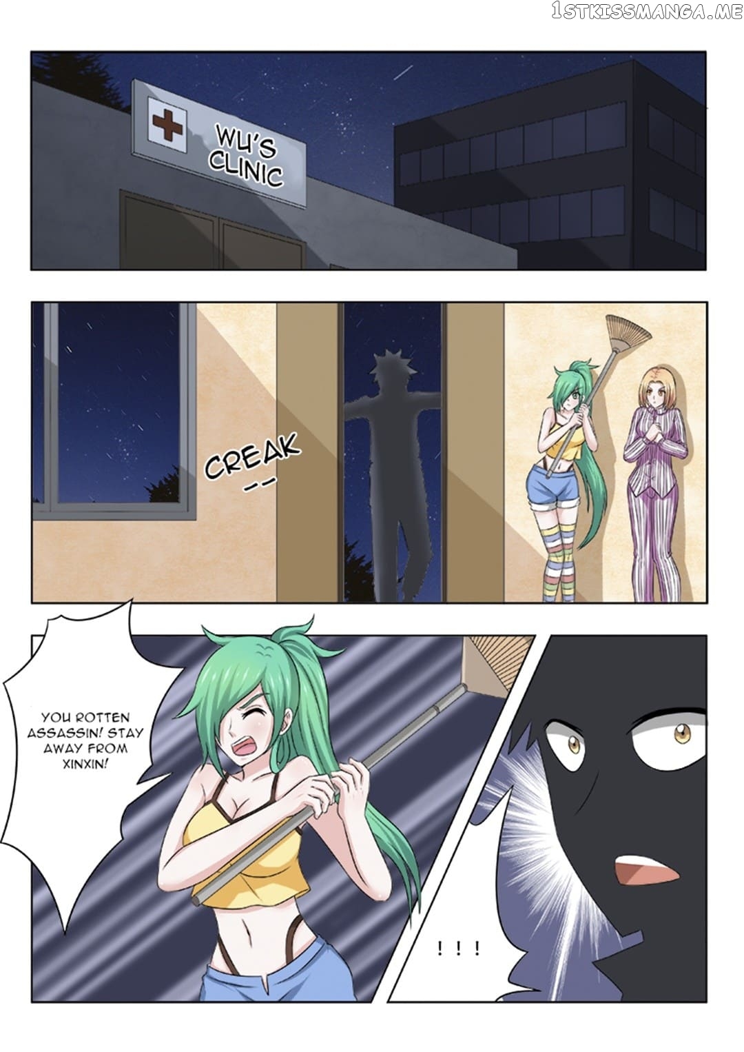 The Brilliant Village Doctor chapter 128 - page 2