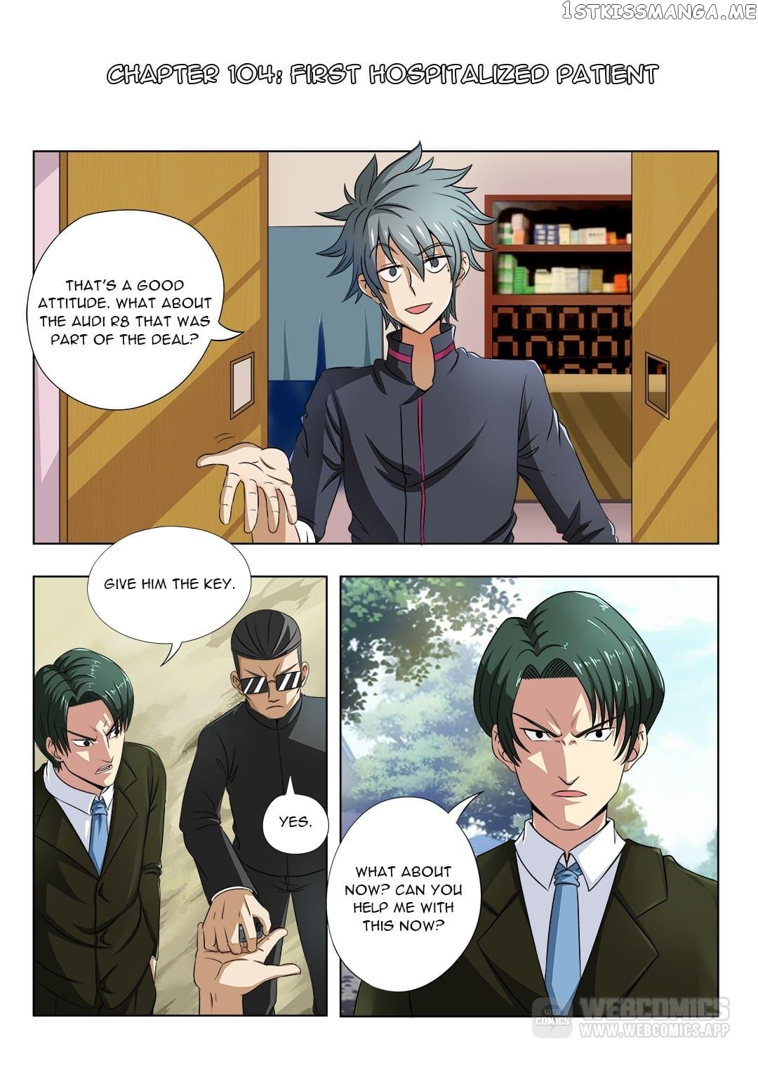 The Brilliant Village Doctor chapter 104 - page 1