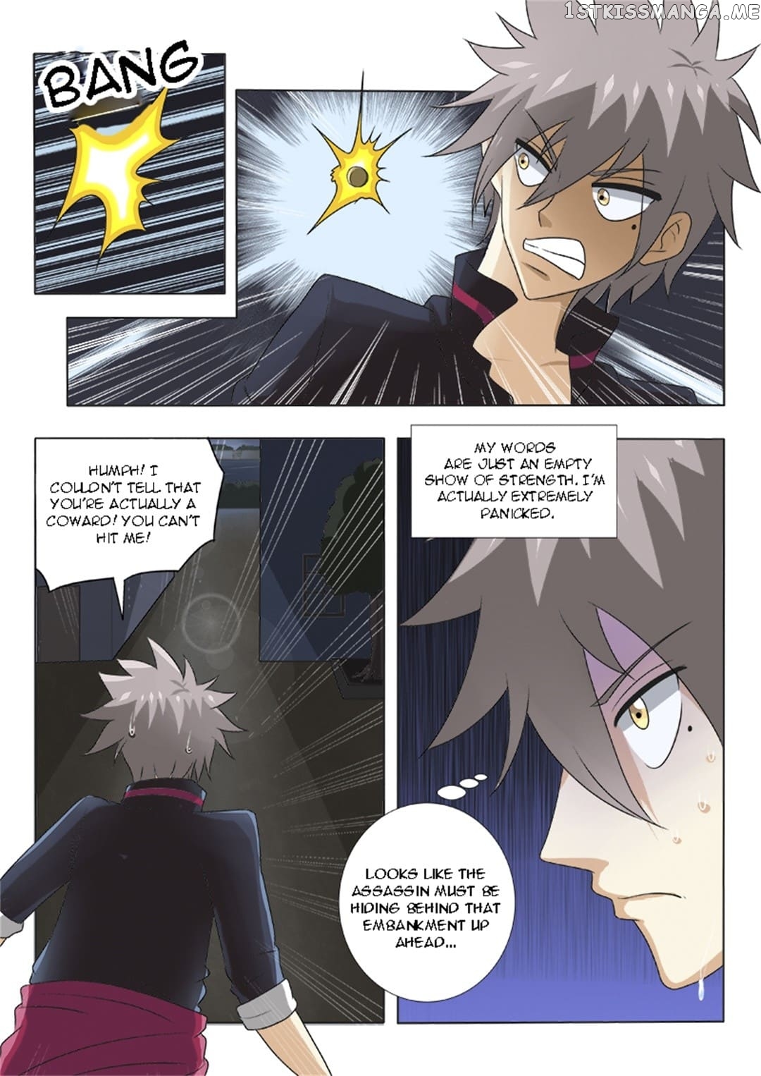The Brilliant Village Doctor chapter 126 - page 2