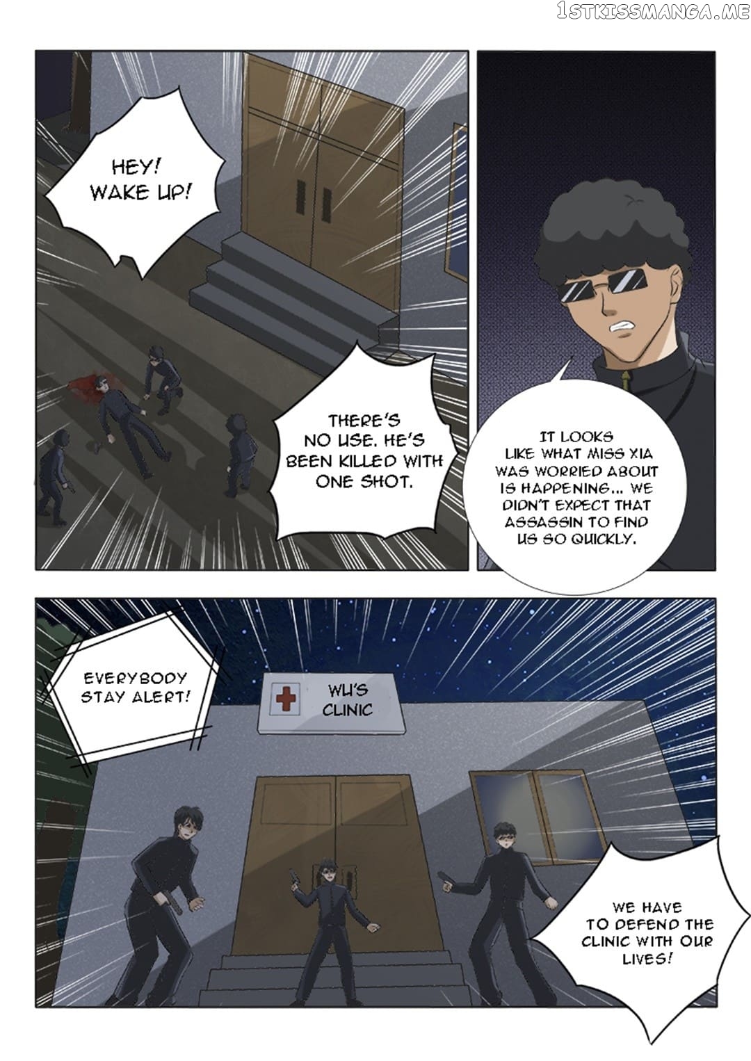The Brilliant Village Doctor chapter 125 - page 4