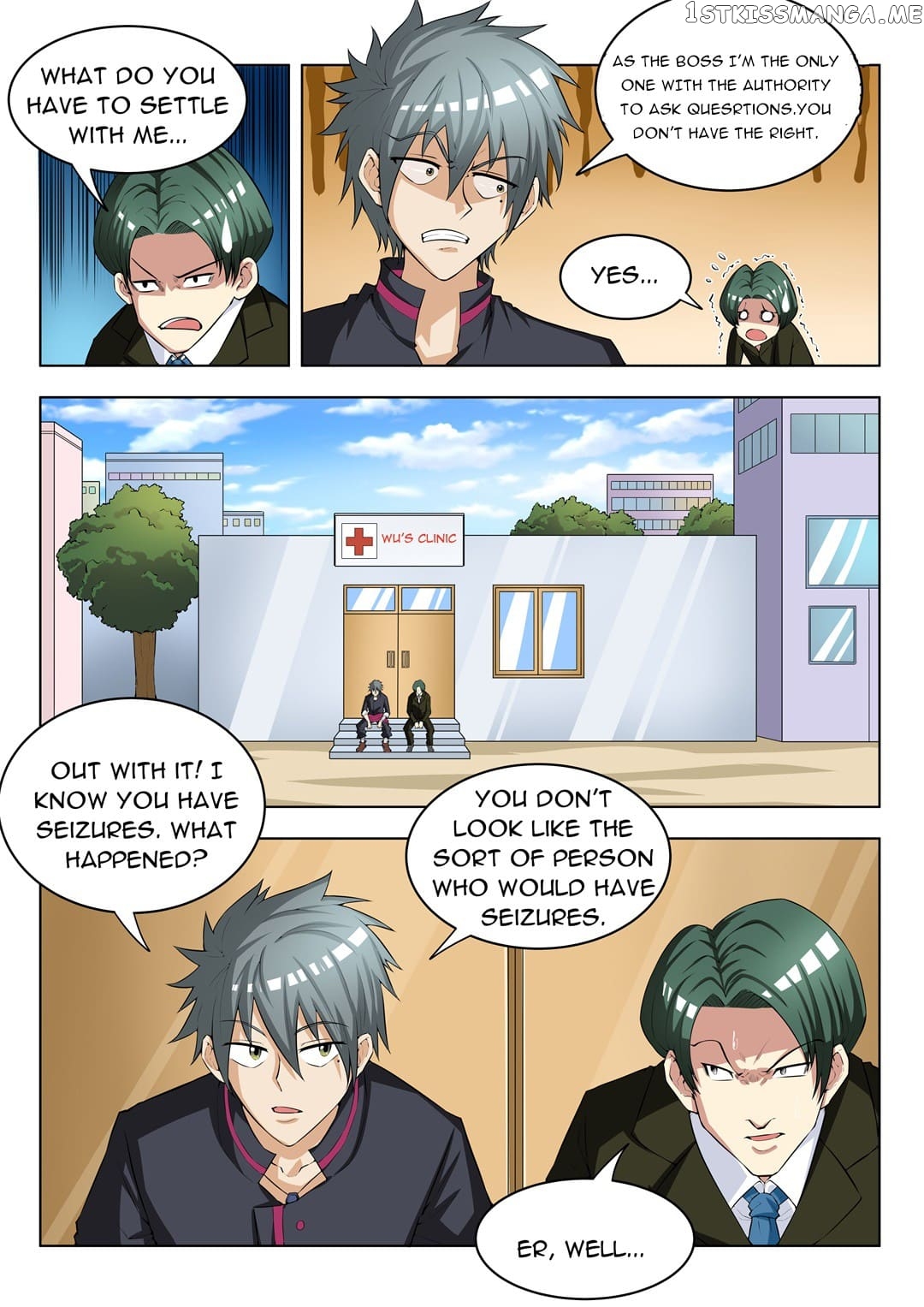 The Brilliant Village Doctor chapter 111 - page 4