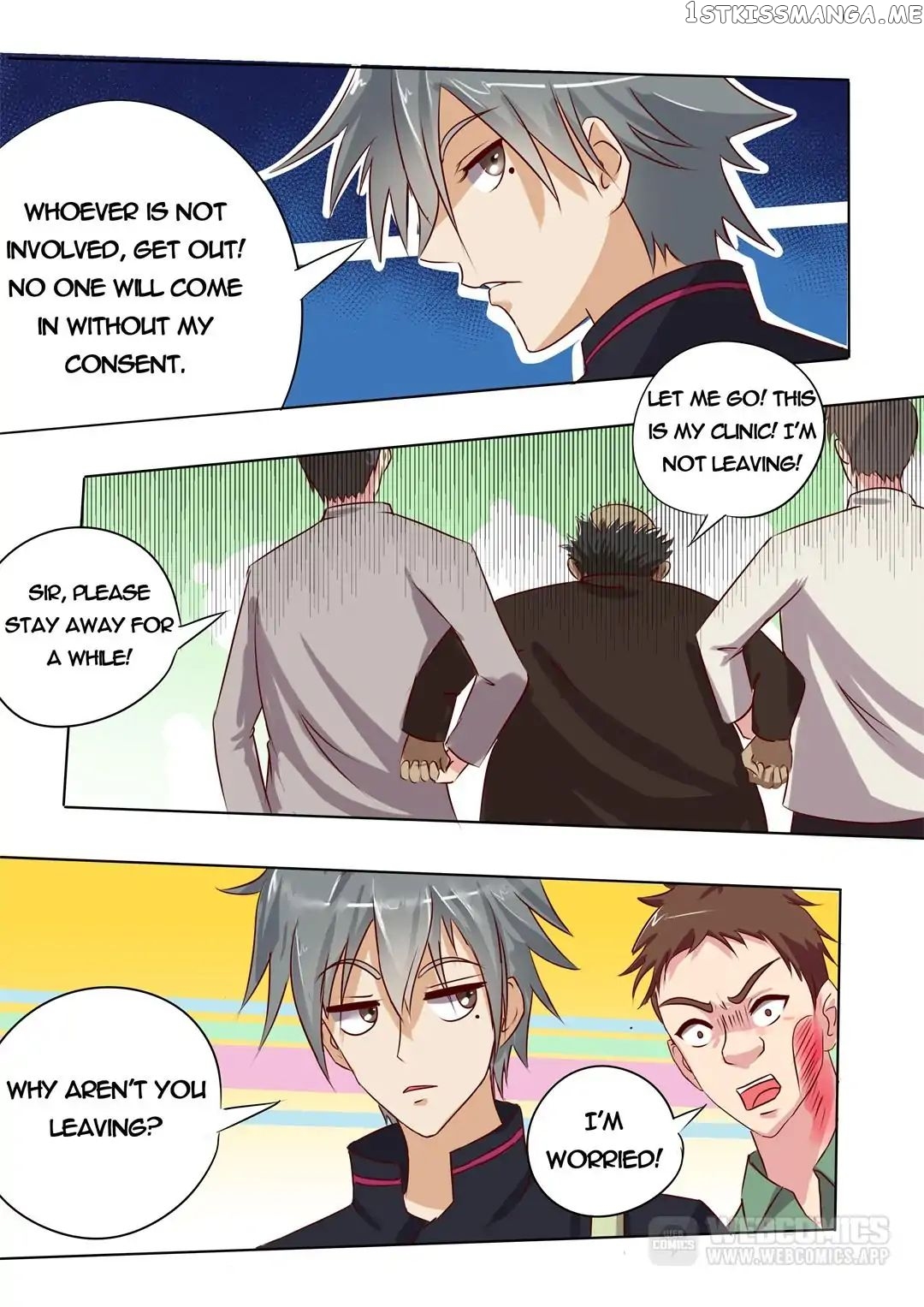 The Brilliant Village Doctor chapter 2 - page 15