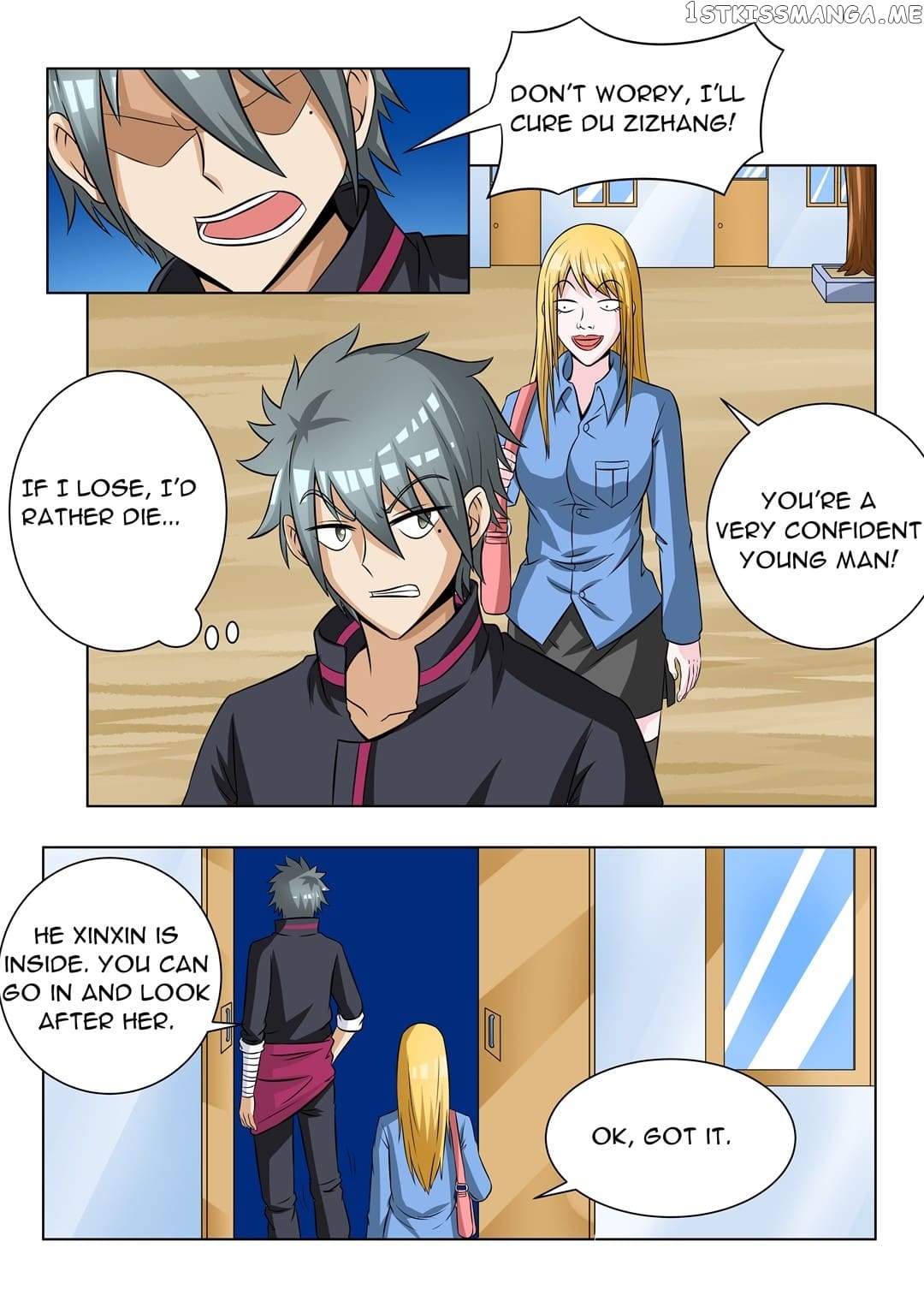 The Brilliant Village Doctor chapter 112 - page 8