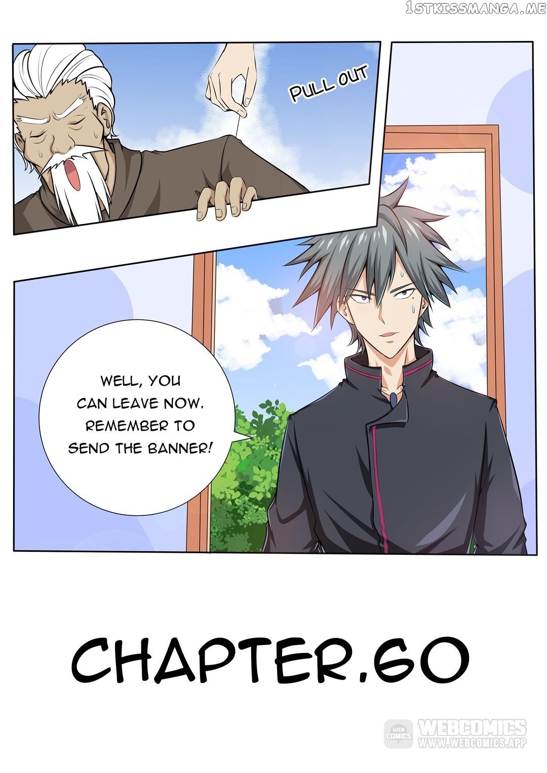 The Brilliant Village Doctor chapter 60 - page 1