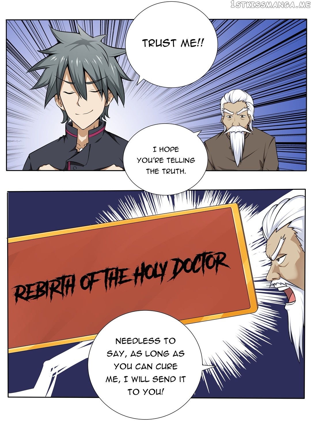 The Brilliant Village Doctor chapter 60 - page 6