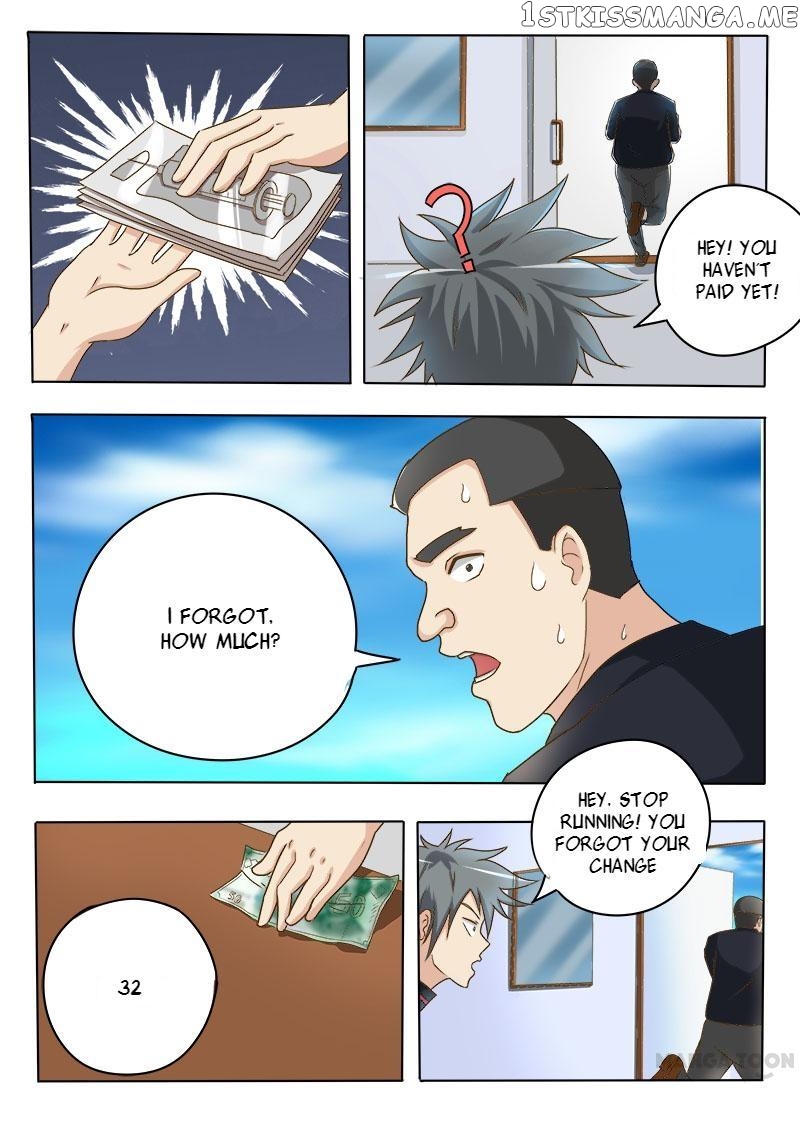 The Brilliant Village Doctor chapter 21 - page 3