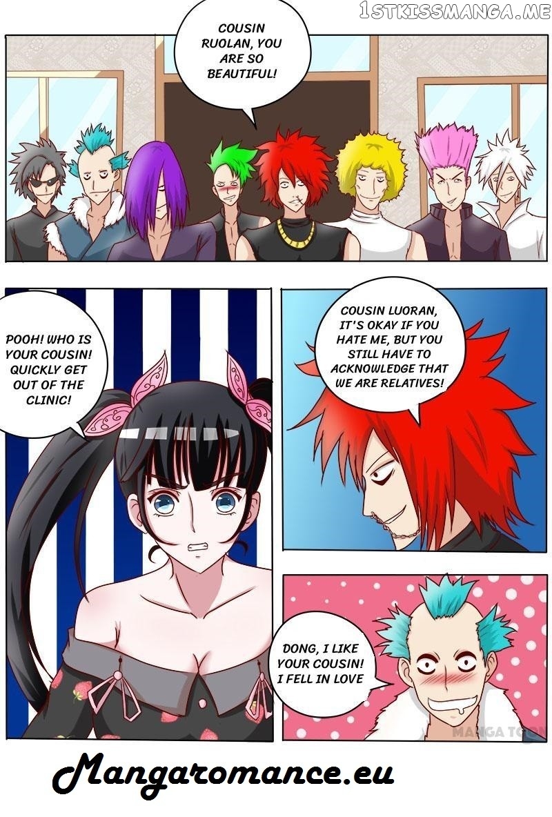 The Brilliant Village Doctor chapter 22 - page 1
