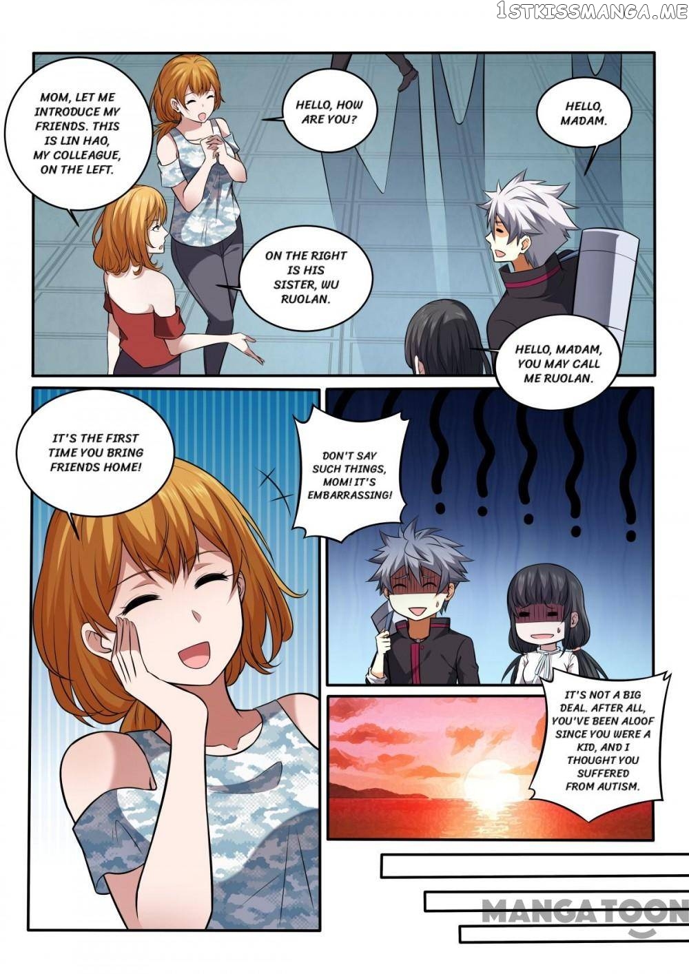 The Brilliant Village Doctor chapter 431 - page 3