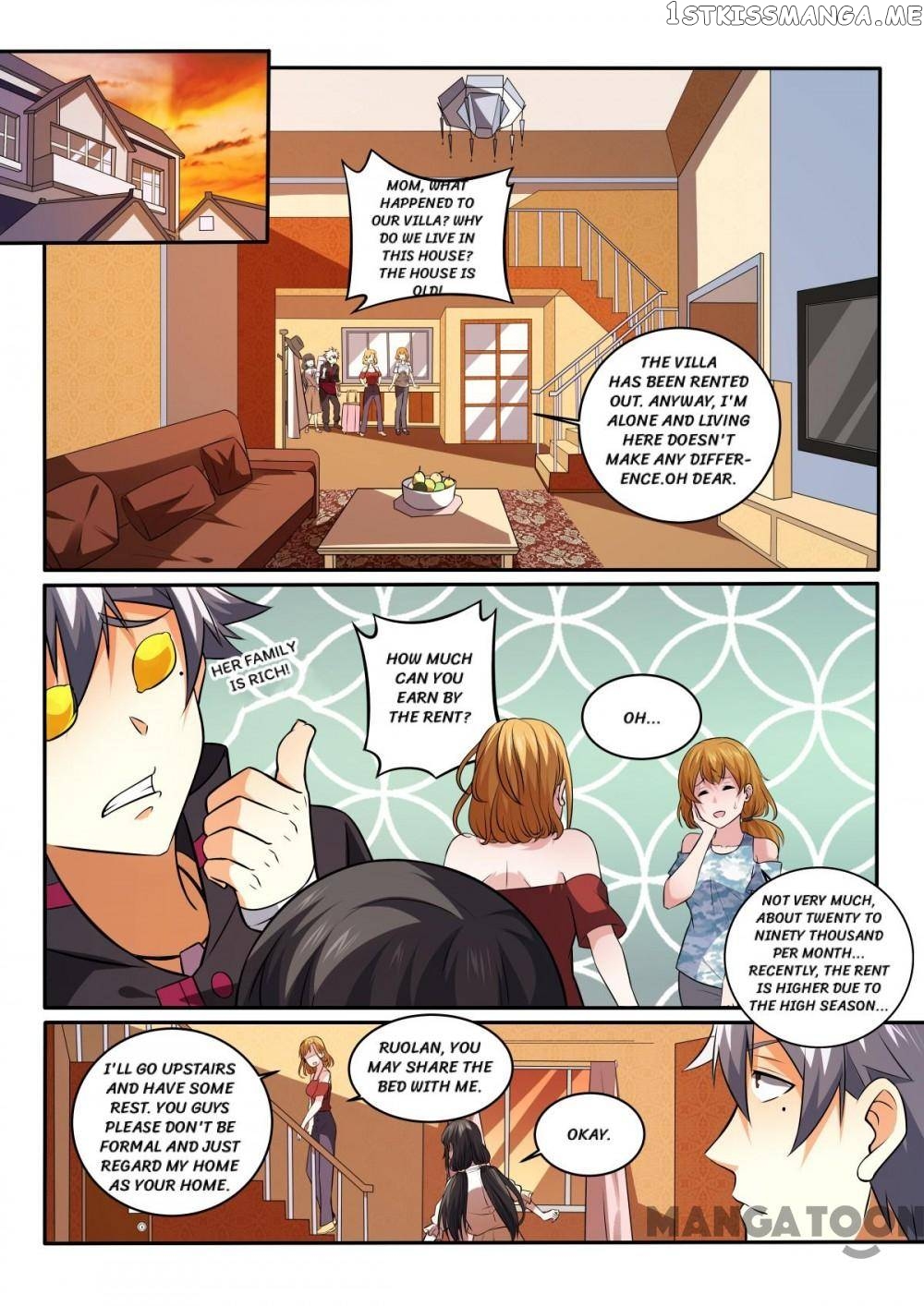 The Brilliant Village Doctor chapter 431 - page 4