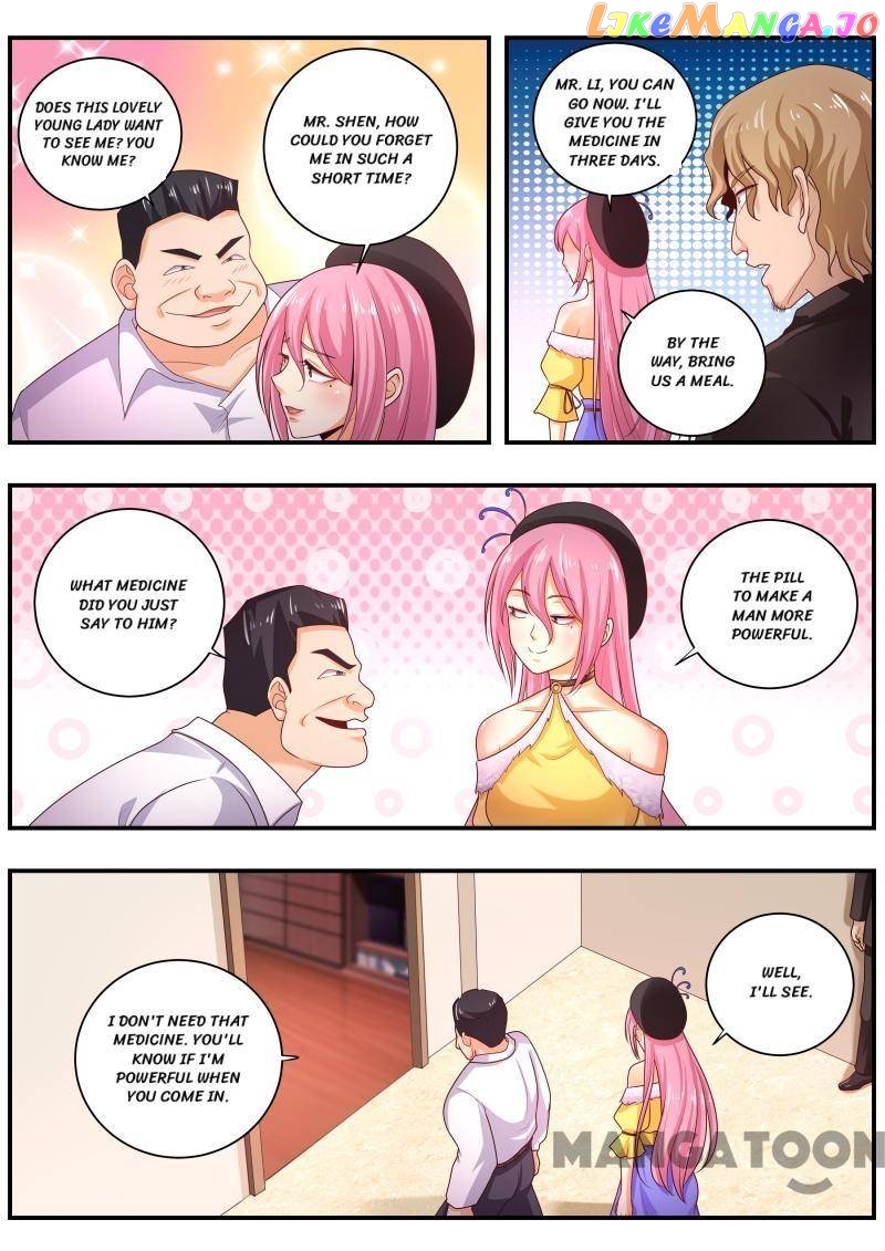 The Brilliant Village Doctor Chapter 470 - page 6