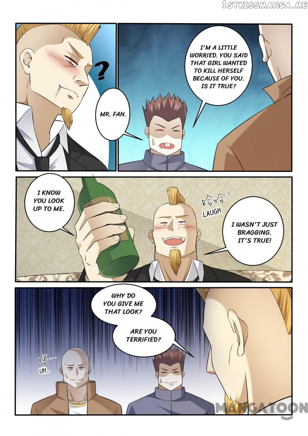 The Brilliant Village Doctor chapter 357 - page 2