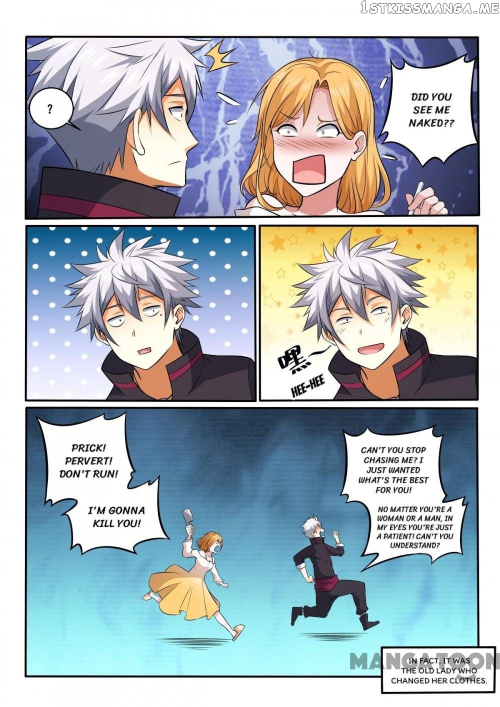 The Brilliant Village Doctor chapter 425 - page 9