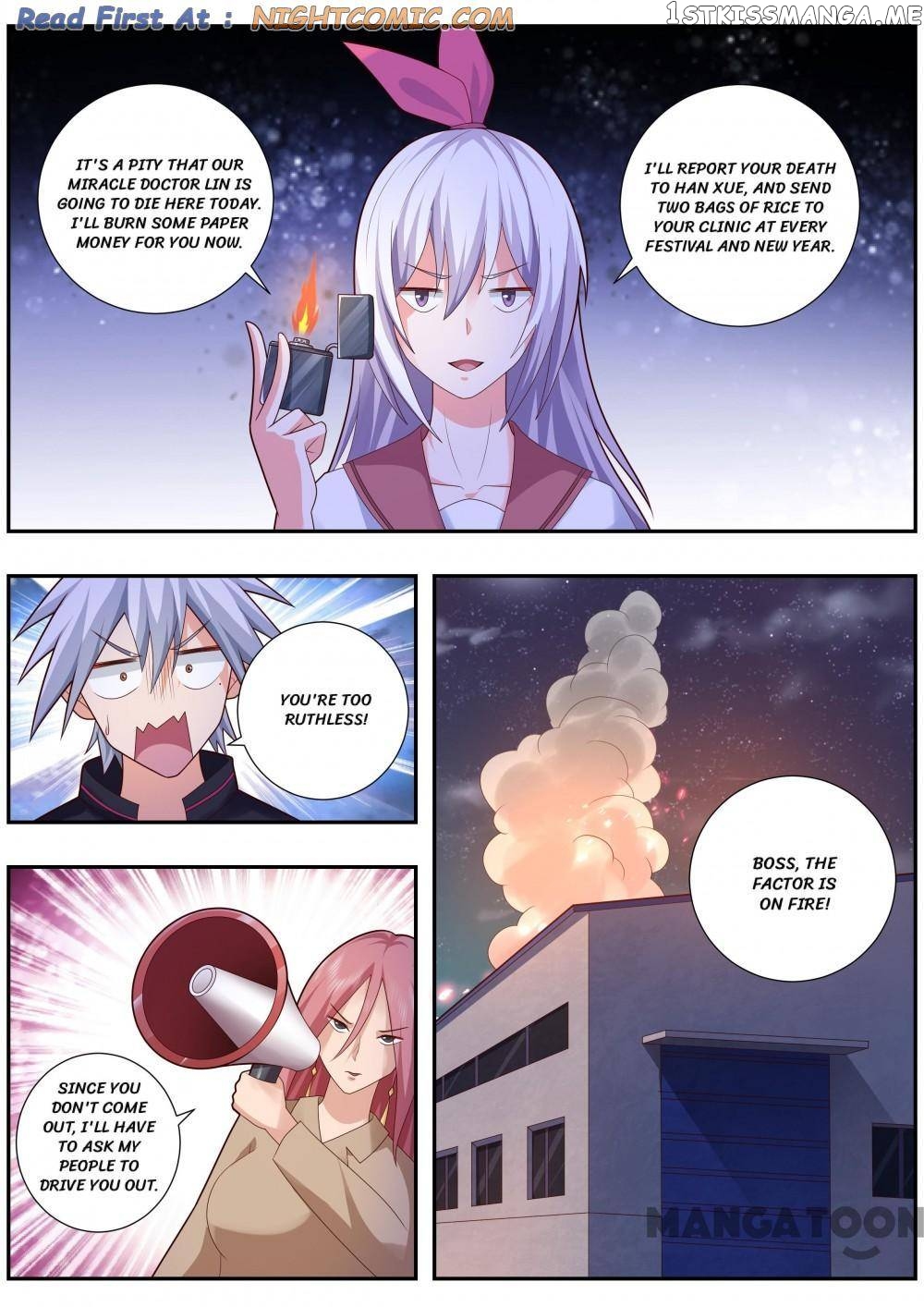The Brilliant Village Doctor chapter 486 - page 1