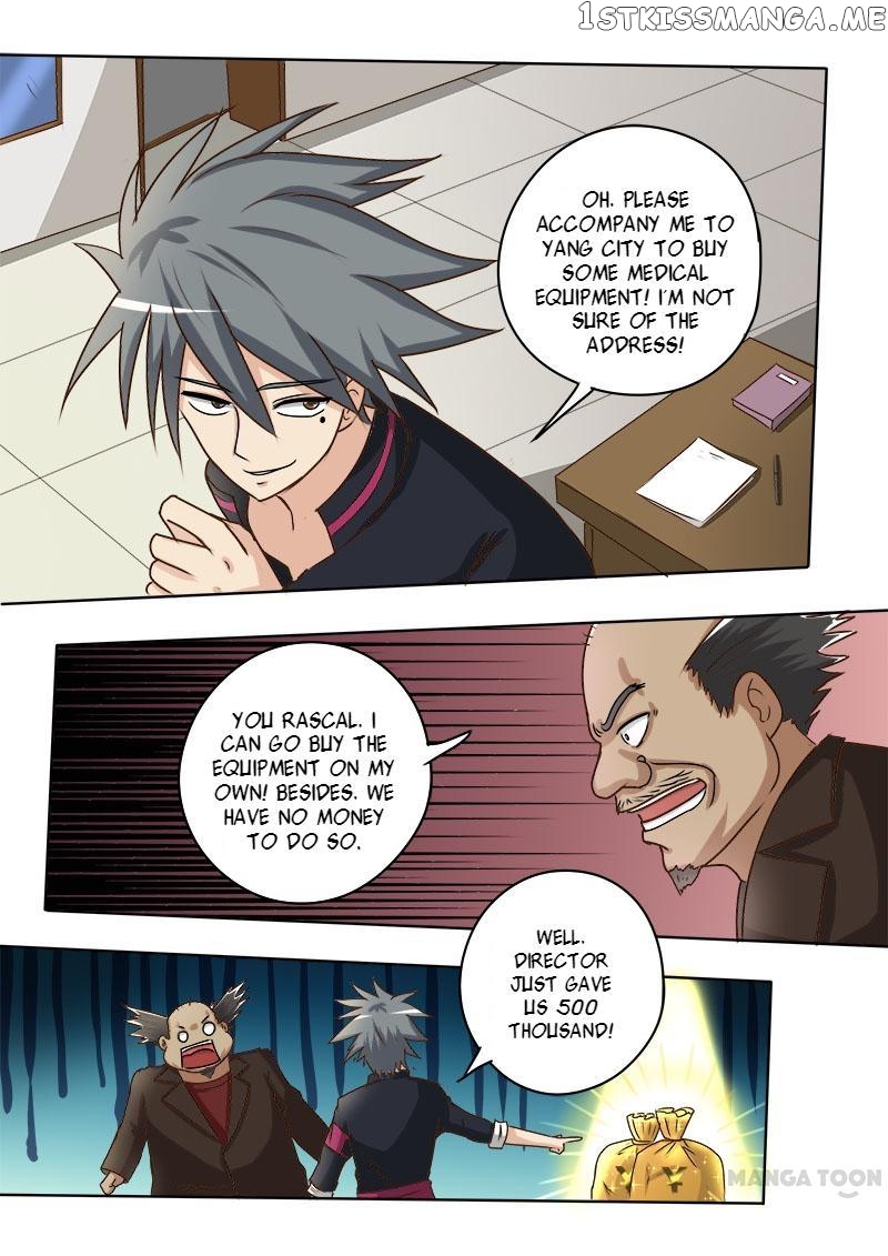 The Brilliant Village Doctor chapter 25 - page 8