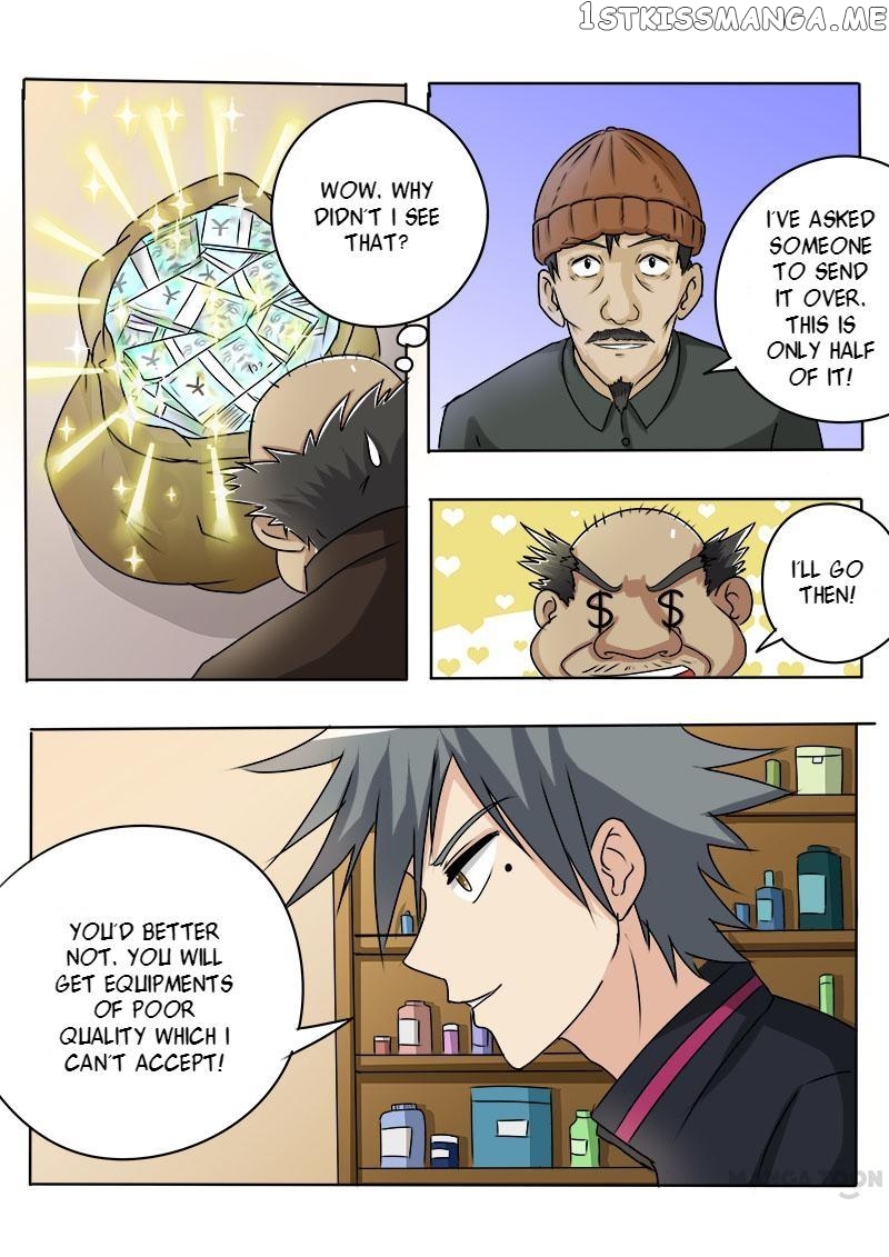 The Brilliant Village Doctor chapter 25 - page 9